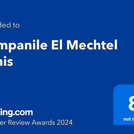 Hotel Campanile El Mechtel Tunis Exterior foto